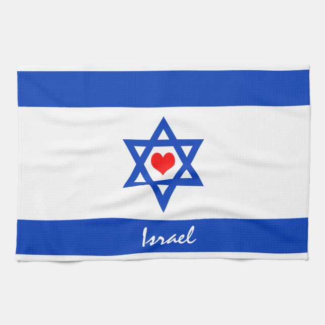 Israelische Flagge & Herz - Israel Reise-/Sportfan Geschirrtuch (Horizontal)