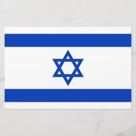 israelische Flagge (Israel) Briefpapier