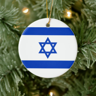 israelische Flagge (Israel) Keramik Ornament