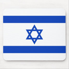 israelische Flagge (Israel) Mousepad