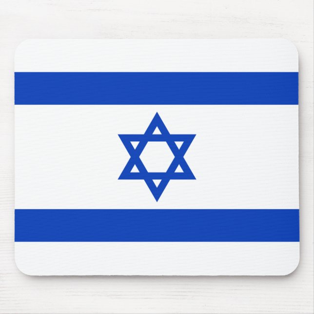 israelische Flagge (Israel) Mousepad (Vorne)