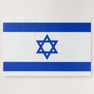 israelische Flagge (Israel) Puzzle