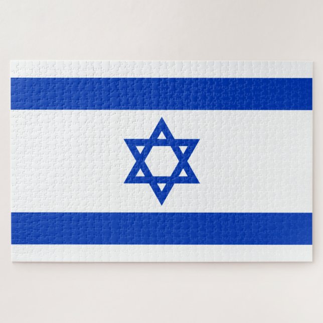 israelische Flagge (Israel) Puzzle (Horizontal)