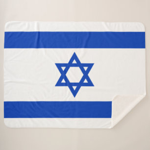 israelische Flagge (Israel) Sherpadecke