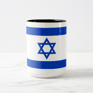 israelische Flagge (Israel) Zweifarbige Tasse