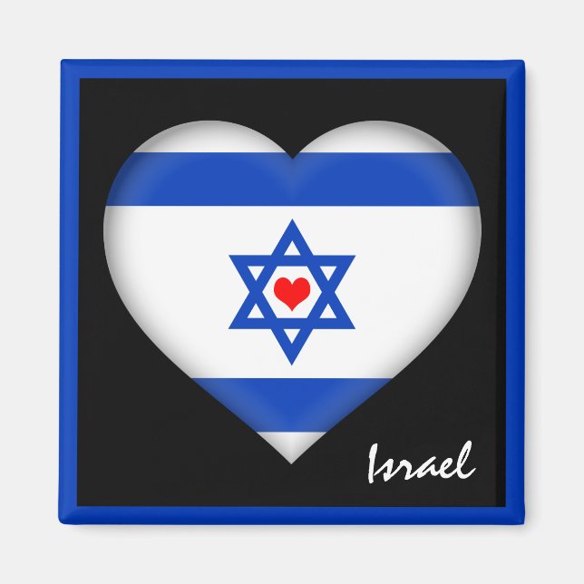 Israelische Flagge & israelisches Herz, Reisen Isr Magnet (Vorne)