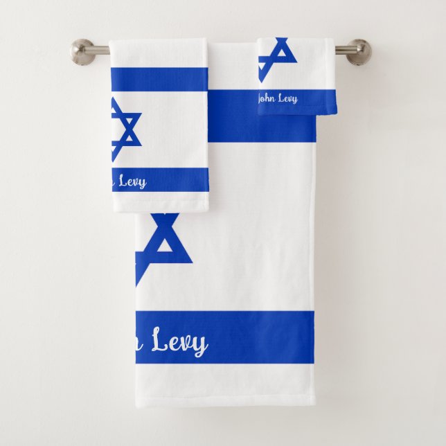 israelische Flagge Personalisiert Badhandtuch Set (Insitu)