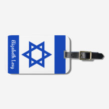 israelische Flagge Personalisiert