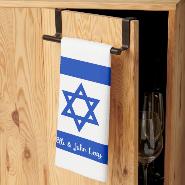 israelische Flagge Personalisiert Geschirrtuch (Drittel gefaltet)