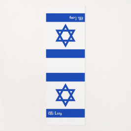 israelische Flagge Personalisiert Yogamatte