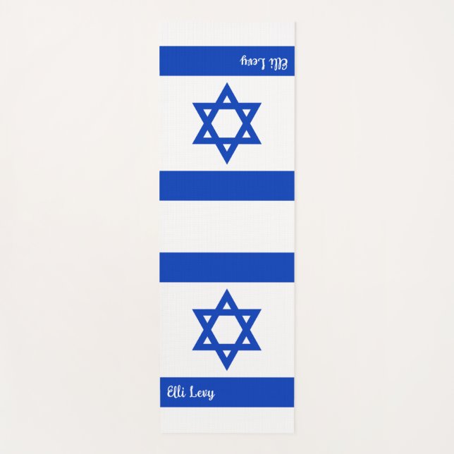 israelische Flagge Personalisiert Yogamatte (Vorderseite)