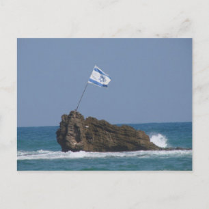 israelische Flagge Postkarte