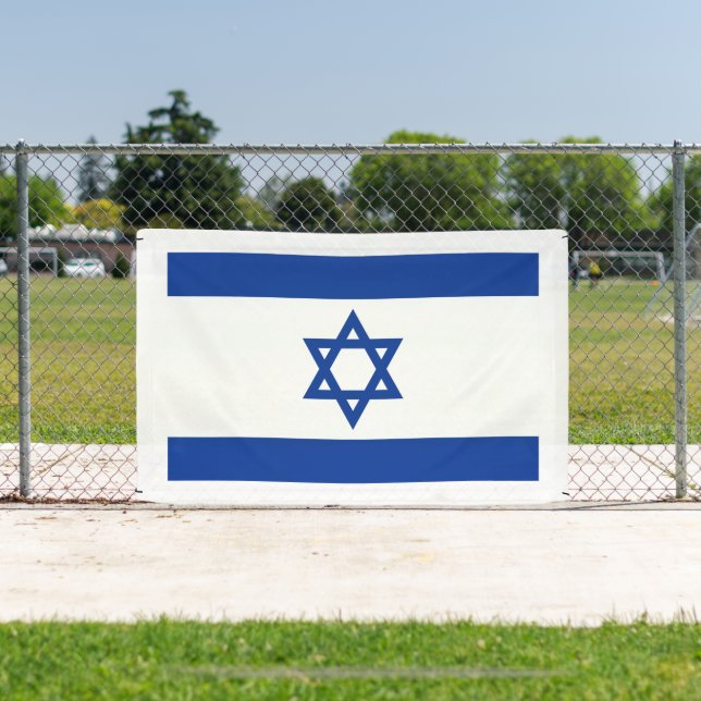 Israelische Flagge - Sonderbannerzeichen Banner (InSitu)