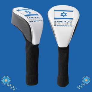 Israelische Flagge und Israel Golf Headcover