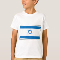 Israelische Flaggen-T - Shirts und Geschenke
