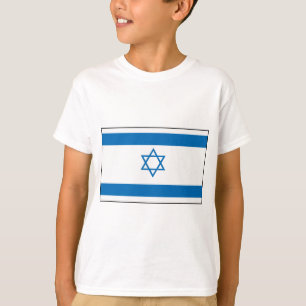 Israelische Flaggen-T - Shirts und Geschenke