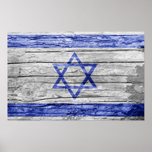 Israelische Holzflagge Poster (Vorne)