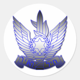 Israelische Luftwaffe 2 Runder Aufkleber