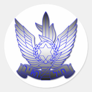 Israelische Luftwaffe 2 Runder Aufkleber
