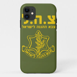 israelische Streitkräfte - HEB Case-Mate iPhone Hülle