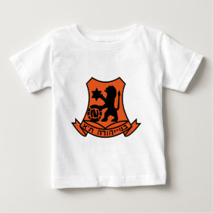 israelische Teams Baby T-shirt