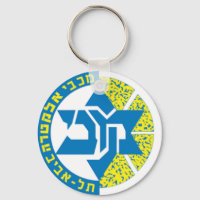 israelische Teams