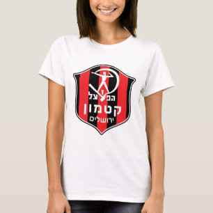 israelische Teams T-Shirt