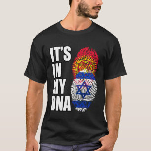israelische und kirgisische DNA-Heritage-Fahne T-Shirt