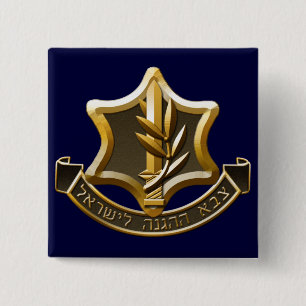Israelische Verteidigungskräfte Button
