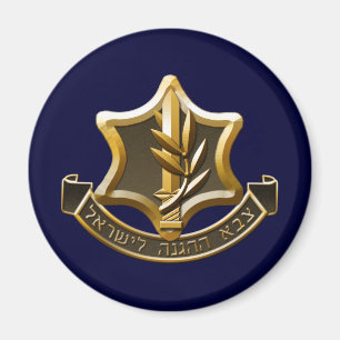 Israelische Verteidigungskräfte Magnet