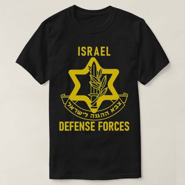 israelische Verteidigungskräfte - Zahal Tzahal T-Shirt (Design vorne)