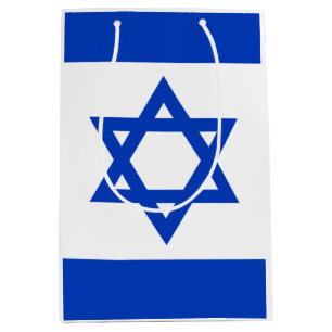 Israelischer Davidsstern Mittlere Geschenktüte