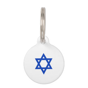 Israelischer Davidsstern Tiernamensmarke