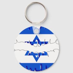 Israelischer Kuss Schlüsselanhänger
