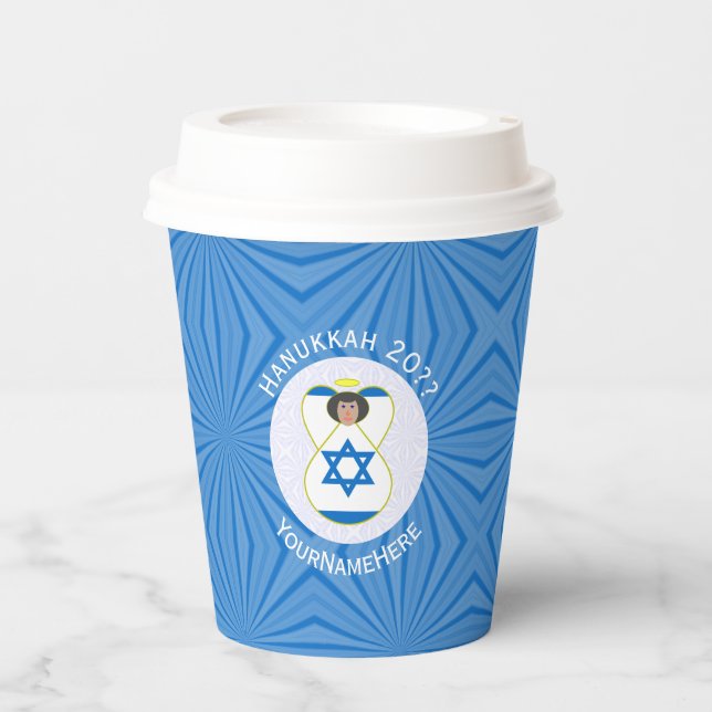 Israelisches Angel Hanukkah Flag Personalisiertes  Pappbecher (Vorderseite)