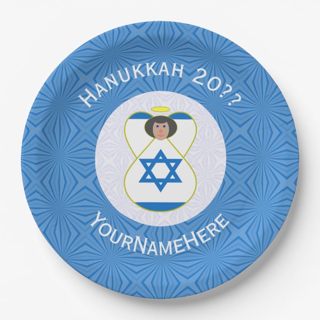 Israelisches Angel Hanukkah Flag Personalisiertes  Pappteller (Vorderseite)