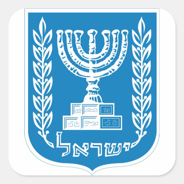 israelisches Emblem Quadratischer Aufkleber (Vorderseite)