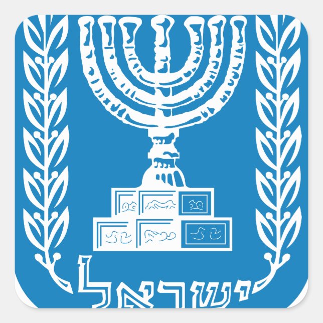 israelisches Emblem Quadratischer Aufkleber (Vorderseite)