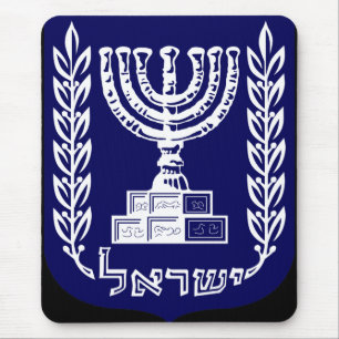 Israels Emblem - Knesset-Version Mousepad