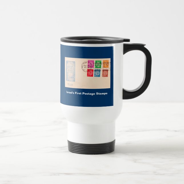 Israels erste Postage-Briefmarke Reisebecher (Rechts)