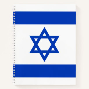Israels Flagge moderner patriotisch Notizbuch