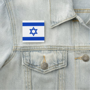 Israels Flaggenplatz Namensschild
