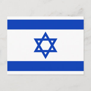 Israels Nationalflagge Postkarte