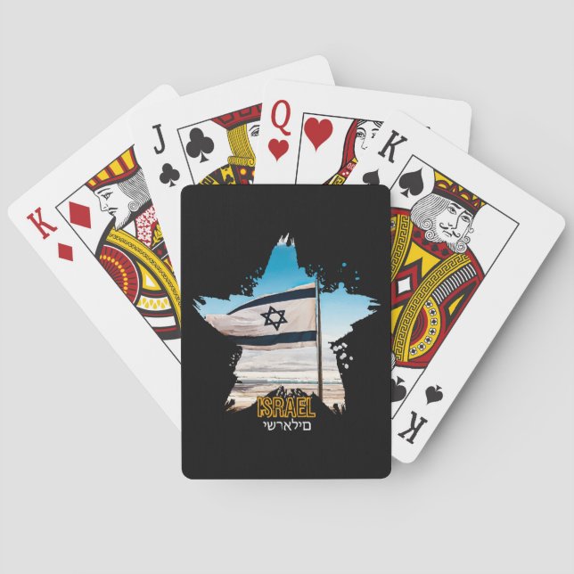 Israels Wächter IDF, wir begrüßen euch Spielkarten (Rückseite)