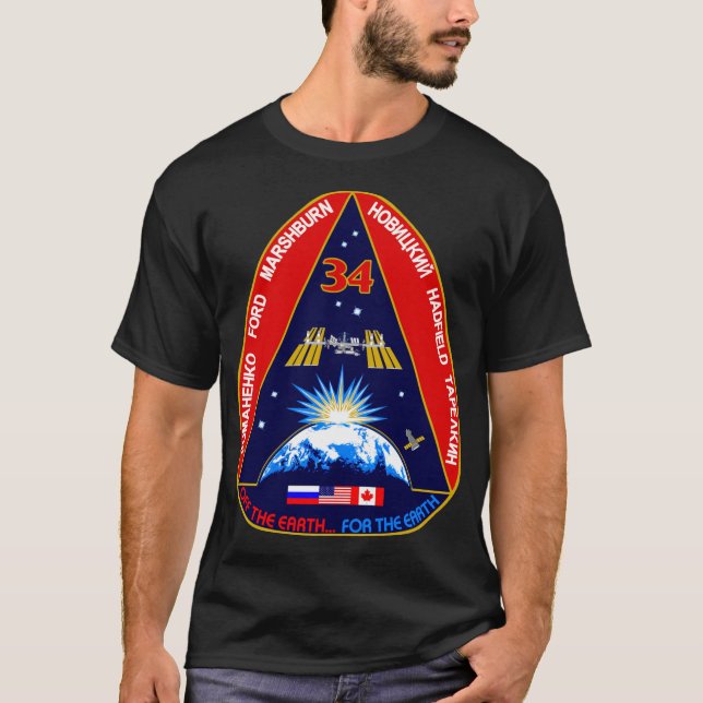 ISS außer 34 T-Shirt (Vorderseite)