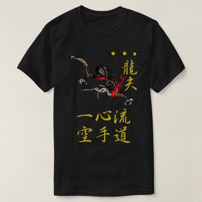 Isshinryu Seiryu Dragon mit Kanji TShirt (Design vorne)