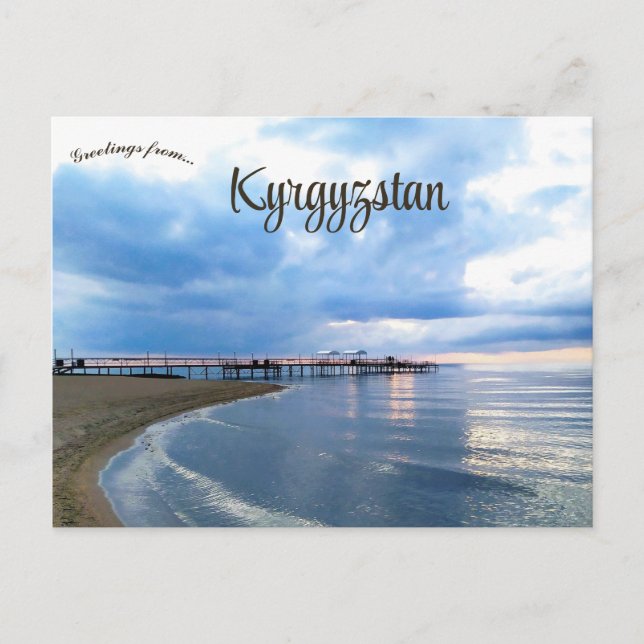 Issyk Kul in Kirgisistan Postkarte (Vorderseite)