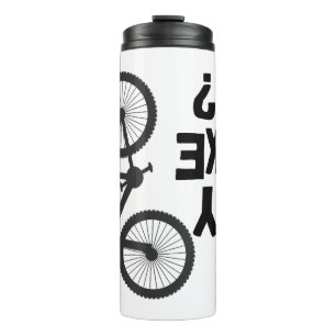 Ist mein Bike OK Funny Mountain Bike? Thermosbecher