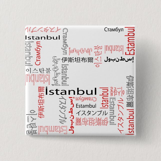 Istanbul Button (Vorderseite)