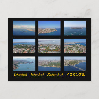 İstanbul - Estambul - ス - タ ル - ブ Postkarte